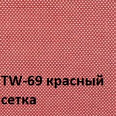 Кресло для оператора CHAIRMAN 696 white (ткань TW-19/сетка TW-69) в Агрызе - agryz.mebel24.online | фото 2