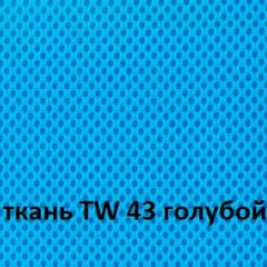 Кресло для оператора CHAIRMAN 696 white (ткань TW-43/сетка TW-34) в Агрызе - agryz.mebel24.online | фото 3