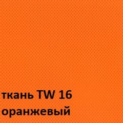 Кресло для оператора CHAIRMAN 698 хром (ткань TW 16/сетка TW 66) в Агрызе - agryz.mebel24.online | фото 4