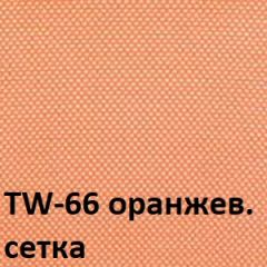 Кресло для оператора CHAIRMAN 698 хром (ткань TW 16/сетка TW 66) в Агрызе - agryz.mebel24.online | фото 5