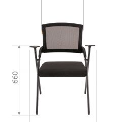 Кресло для посетителей CHAIRMAN NEXX (ткань стандарт черный/сетка DW-61) в Агрызе - agryz.mebel24.online | фото 6