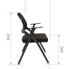 Кресло для посетителей CHAIRMAN NEXX (ткань стандарт черный/сетка DW-61) в Агрызе - agryz.mebel24.online | фото 7