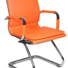 Кресло для посетителя Бюрократ CH-993-Low-V/orange оранжевый в Агрызе - agryz.mebel24.online | фото