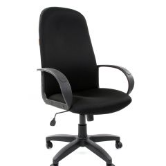 Кресло для руководителя  CHAIRMAN 279 TW (ткань TW 11) в Агрызе - agryz.mebel24.online | фото