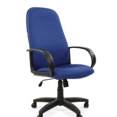 Кресло для руководителя  CHAIRMAN 279 JP (ткань JP 15-3) в Агрызе - agryz.mebel24.online | фото