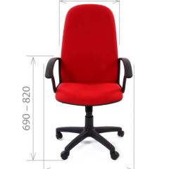 Кресло для руководителя CHAIRMAN 289 (ткань стандарт 10-356) в Агрызе - agryz.mebel24.online | фото 3