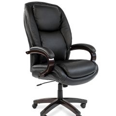 Кресло для руководителя CHAIRMAN  408 (Натуральная кожа) в Агрызе - agryz.mebel24.online | фото
