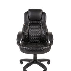 Кресло для руководителя  CHAIRMAN 432 (Экокожа черная) в Агрызе - agryz.mebel24.online | фото 2
