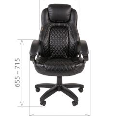 Кресло для руководителя  CHAIRMAN 432 (Экокожа черная) в Агрызе - agryz.mebel24.online | фото 4