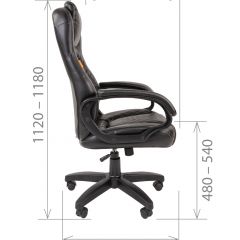 Кресло для руководителя  CHAIRMAN 432 (Экокожа черная) в Агрызе - agryz.mebel24.online | фото 5