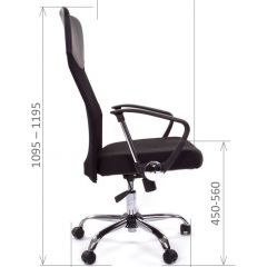 Кресло для руководителя CHAIRMAN 610 N(15-21 черный/сетка серый) в Агрызе - agryz.mebel24.online | фото 3