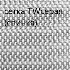 Кресло для руководителя CHAIRMAN 610 N(15-21 черный/сетка серый) в Агрызе - agryz.mebel24.online | фото 4