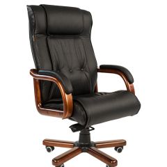 Кресло для руководителя CHAIRMAN  653 (Кожа) Черное в Агрызе - agryz.mebel24.online | фото