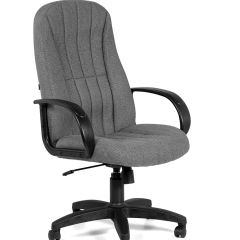Кресло для руководителя  CHAIRMAN 685 СТ (ткань стандарт 20-23 серая) в Агрызе - agryz.mebel24.online | фото