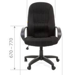 Кресло для руководителя  CHAIRMAN 685 TW (ткань TW 12 серая) в Агрызе - agryz.mebel24.online | фото 5