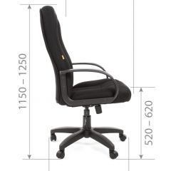 Кресло для руководителя  CHAIRMAN 685 TW (ткань TW 12 серая) в Агрызе - agryz.mebel24.online | фото 6