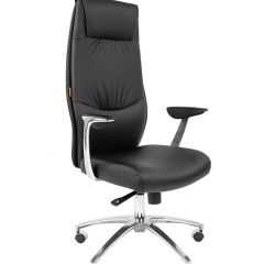 Кресло для руководителя CHAIRMAN VISTA Эко в Агрызе - agryz.mebel24.online | фото 2