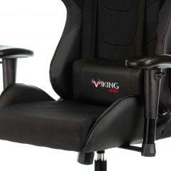 Кресло игровое Бюрократ VIKING 4 AERO BLACK EDITION в Агрызе - agryz.mebel24.online | фото 7