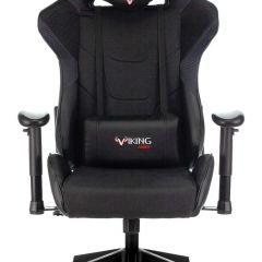 Кресло игровое Бюрократ VIKING 4 AERO BLACK EDITION в Агрызе - agryz.mebel24.online | фото 3