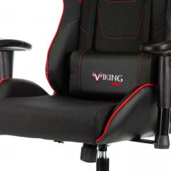 Кресло игровое Бюрократ VIKING 4 AERO RED черный/красный в Агрызе - agryz.mebel24.online | фото 6