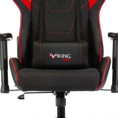 Кресло игровое Бюрократ VIKING 4 AERO RED черный/красный в Агрызе - agryz.mebel24.online | фото 8