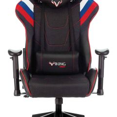 Кресло игровое Бюрократ VIKING 4 AERO RUS черный в Агрызе - agryz.mebel24.online | фото 3