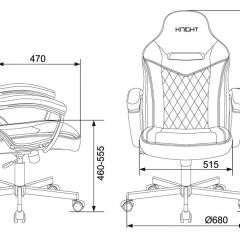 Кресло игровое Бюрократ VIKING 6 KNIGHT B FABRIC черный в Агрызе - agryz.mebel24.online | фото 4