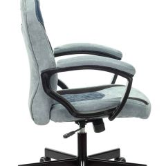 Кресло игровое Бюрократ VIKING 6 KNIGHT BL FABRIC синий в Агрызе - agryz.mebel24.online | фото 3
