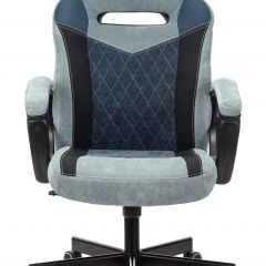 Кресло игровое Бюрократ VIKING 6 KNIGHT BL FABRIC синий в Агрызе - agryz.mebel24.online | фото 2