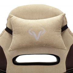 Кресло игровое Бюрократ VIKING 6 KNIGHT BR FABRIC коричневый/бежевый в Агрызе - agryz.mebel24.online | фото 8