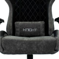 Кресло игровое Бюрократ VIKING 7 KNIGHT B FABRIC черный в Агрызе - agryz.mebel24.online | фото 8