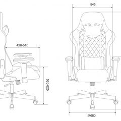 Кресло игровое Бюрократ VIKING 7 KNIGHT BL FABRIC синий в Агрызе - agryz.mebel24.online | фото 4