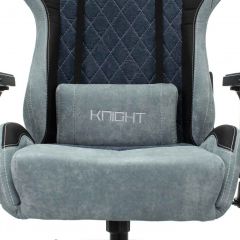 Кресло игровое Бюрократ VIKING 7 KNIGHT BL FABRIC синий в Агрызе - agryz.mebel24.online | фото 8