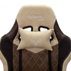 Кресло игровое Бюрократ VIKING 7 KNIGHT BR FABRIC коричневый/бежевый в Агрызе - agryz.mebel24.online | фото 6