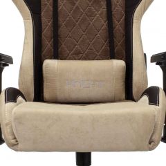 Кресло игровое Бюрократ VIKING 7 KNIGHT BR FABRIC коричневый/бежевый в Агрызе - agryz.mebel24.online | фото 7