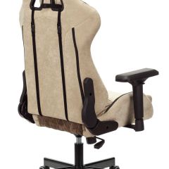 Кресло игровое Бюрократ VIKING 7 KNIGHT BR FABRIC коричневый/бежевый в Агрызе - agryz.mebel24.online | фото 8