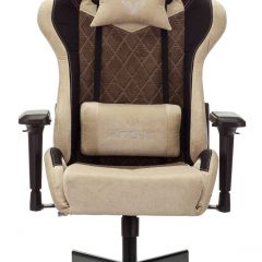 Кресло игровое Бюрократ VIKING 7 KNIGHT BR FABRIC коричневый/бежевый в Агрызе - agryz.mebel24.online | фото 3