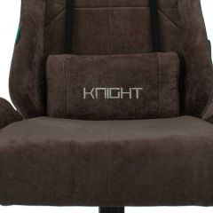 Кресло игровое Бюрократ VIKING KNIGHT LT10 FABRIC коричневый в Агрызе - agryz.mebel24.online | фото 7