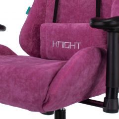 Кресло игровое Бюрократ VIKING KNIGHT LT15 FABRIC малиновый в Агрызе - agryz.mebel24.online | фото 5