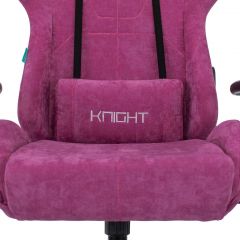 Кресло игровое Бюрократ VIKING KNIGHT LT15 FABRIC малиновый в Агрызе - agryz.mebel24.online | фото 7