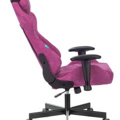 Кресло игровое Бюрократ VIKING KNIGHT LT15 FABRIC малиновый в Агрызе - agryz.mebel24.online | фото 2