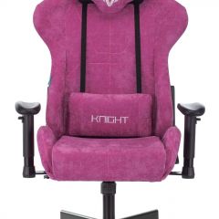 Кресло игровое Бюрократ VIKING KNIGHT LT15 FABRIC малиновый в Агрызе - agryz.mebel24.online | фото 3