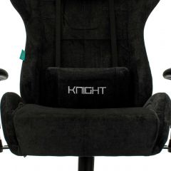 Кресло игровое Бюрократ VIKING KNIGHT LT20 FABRIC черный в Агрызе - agryz.mebel24.online | фото 6