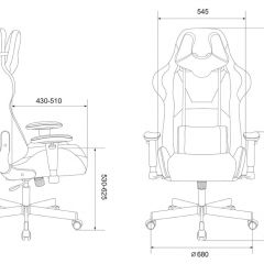 Кресло игровое Бюрократ VIKING KNIGHT LT27 FABRIC синий в Агрызе - agryz.mebel24.online | фото 4