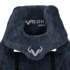 Кресло игровое Бюрократ VIKING KNIGHT LT27 FABRIC синий в Агрызе - agryz.mebel24.online | фото 5
