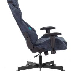 Кресло игровое Бюрократ VIKING KNIGHT LT27 FABRIC синий в Агрызе - agryz.mebel24.online | фото 3