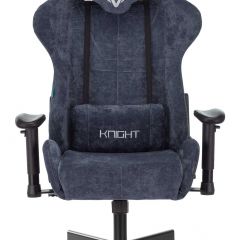 Кресло игровое Бюрократ VIKING KNIGHT LT27 FABRIC синий в Агрызе - agryz.mebel24.online | фото 2