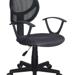 Кресло компактное BRABIX "Flip MG-305", ткань TW, серое/черное, 531951 в Агрызе - agryz.mebel24.online | фото