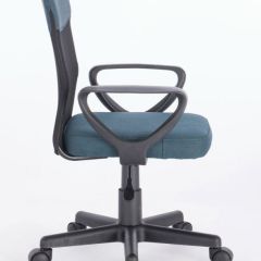 Кресло КОМПАКТНОЕ BRABIX "Jet MG-315" (серо-синее) 531842 в Агрызе - agryz.mebel24.online | фото 3