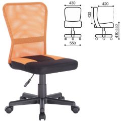 Кресло компактное BRABIX "Smart MG-313" черное/оранжевое, 531844 в Агрызе - agryz.mebel24.online | фото 3